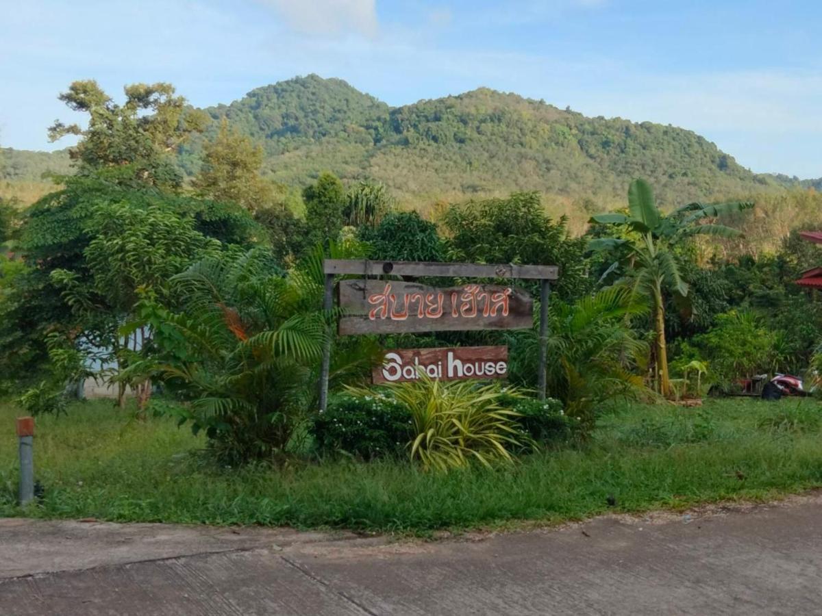 Sabai House Ko Yao Noi