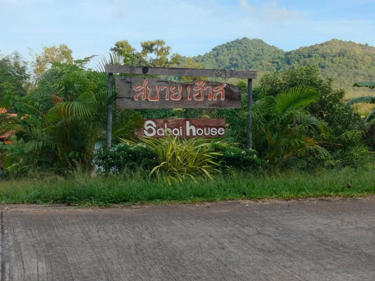 Chalet Sabai House Ko Yao Noi